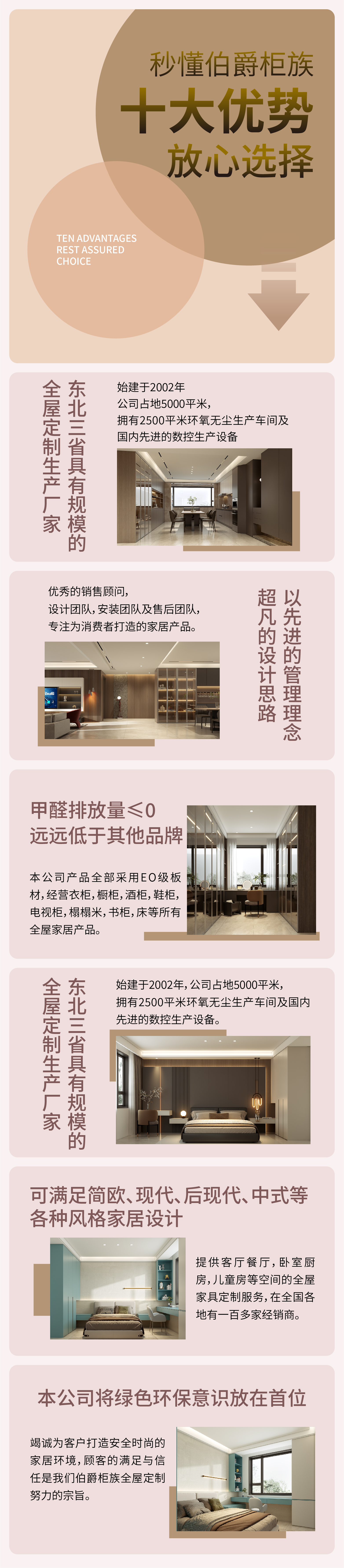 微信图片_20240426171219.jpg