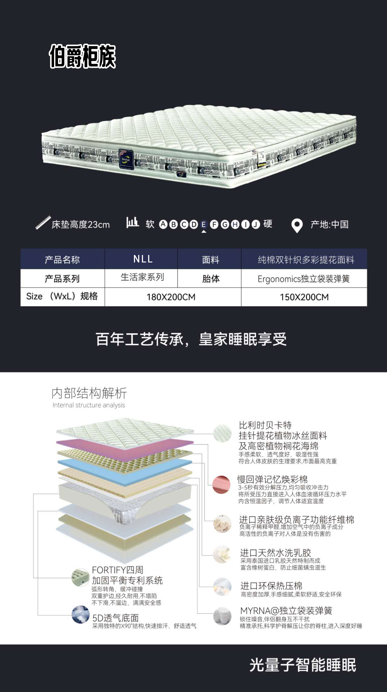 微信图片_20240509095040.jpg