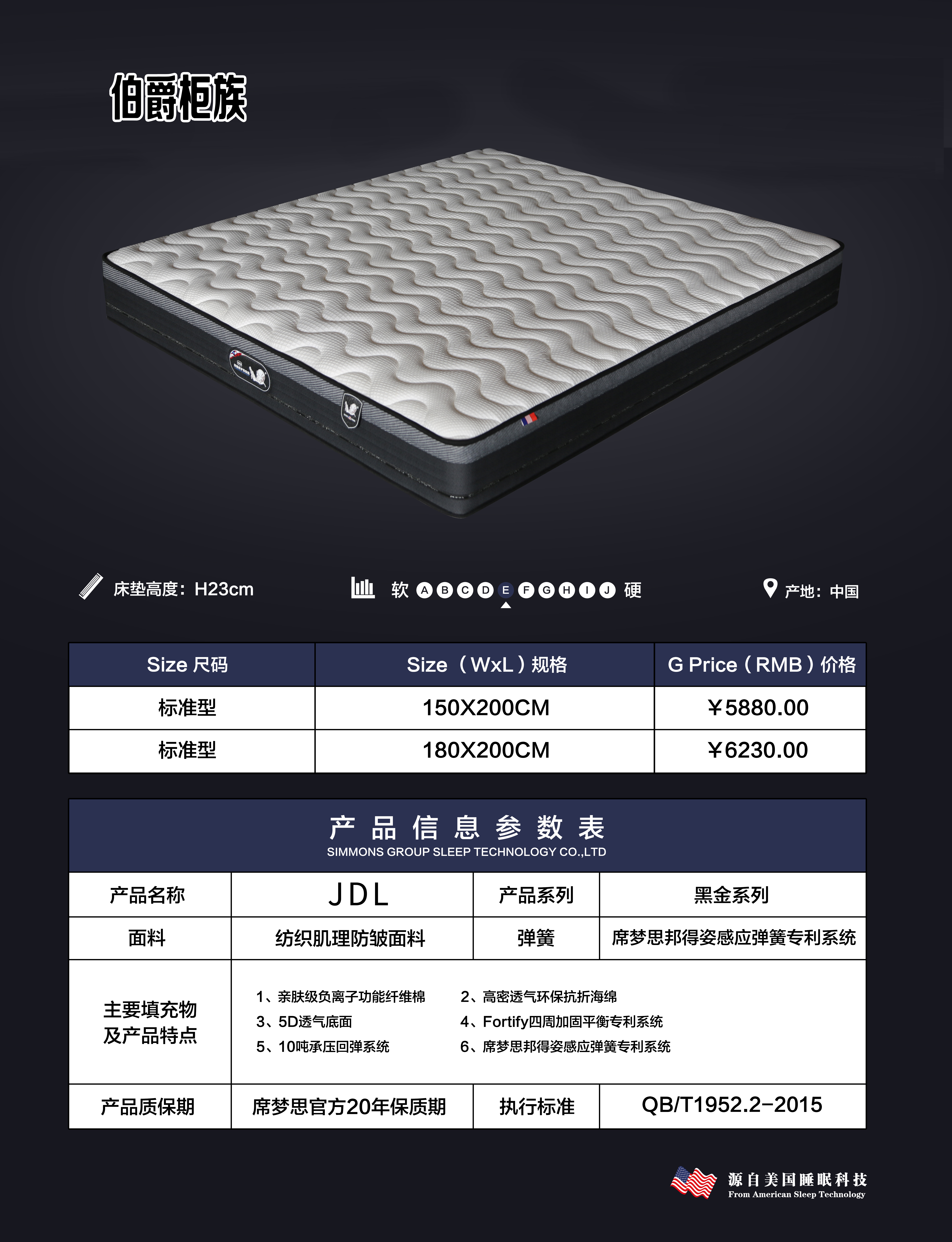 微信图片_20240509095032.jpg