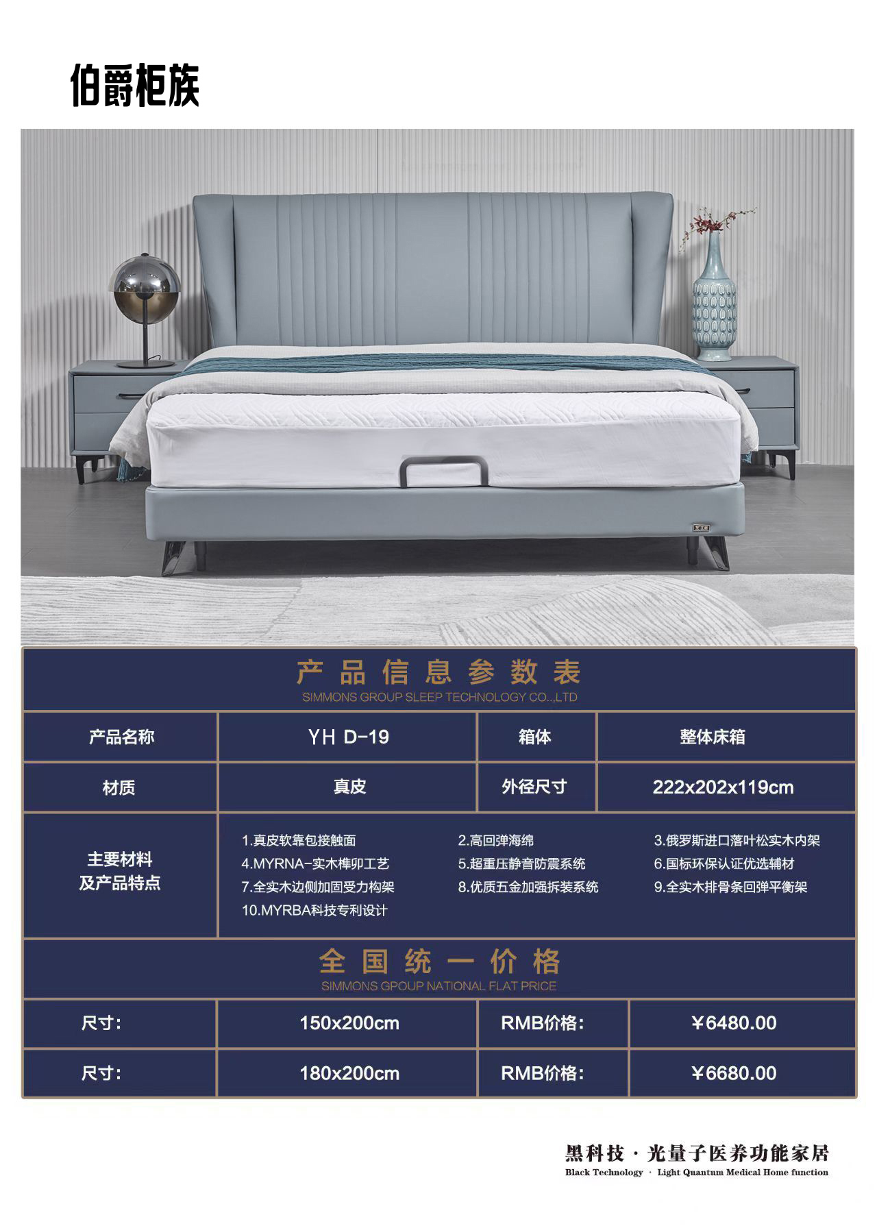 微信图片_20240509094837.jpg