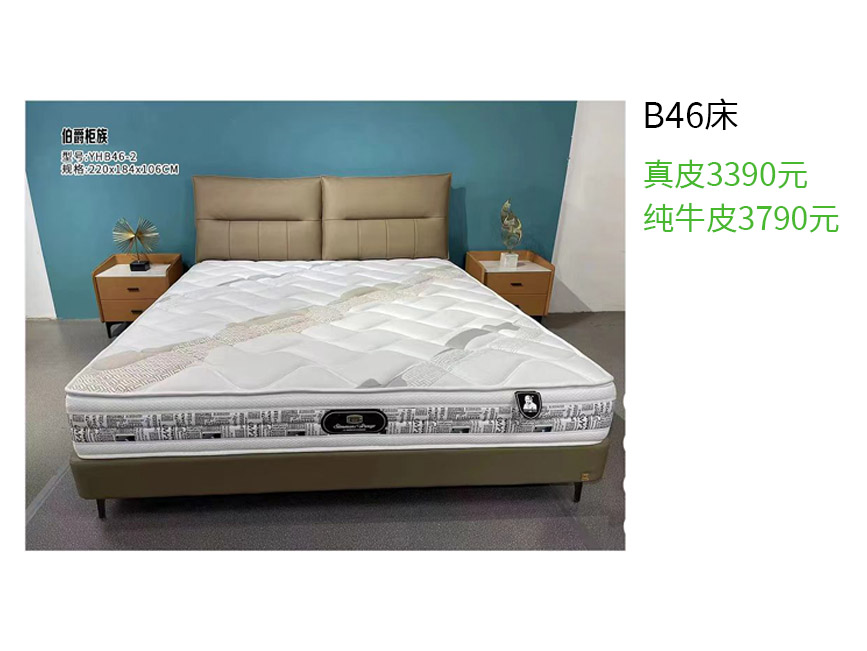 微信图片_20240710110647.jpg